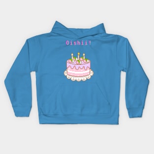 Kawaii Pixel Oishii Dream Dessert ( strawberry Birthday Cakee ) Kids Hoodie